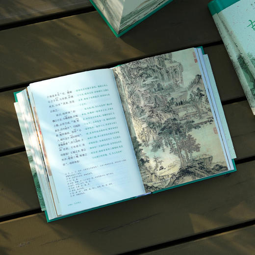 【礼盒精装】古文观止（全3册） 商品图9