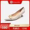 【莱尔斯丹】优雅通勤款 商品缩略图0