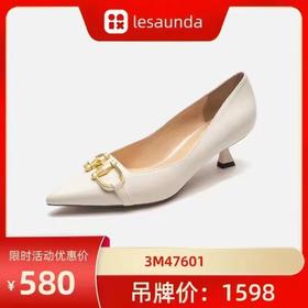 【莱尔斯丹】优雅通勤款