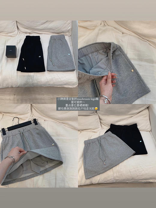 金蘑菇菇 娇俏美眉夏日半裙 高腰a字包臀半身裙设计感小众短裙夏 商品图3