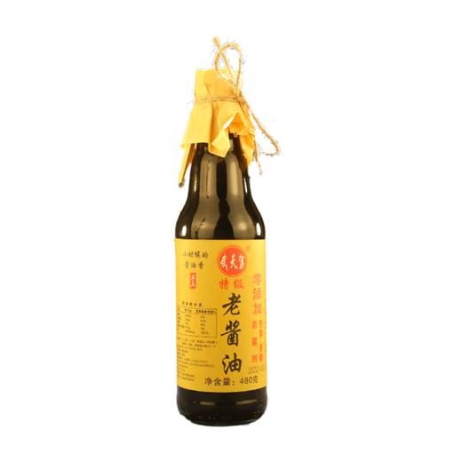 泸州特色零添加酱油500ml 商品图3