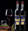 【中欧班列精选】法国进口拉菲LOUISLAFON家族山谷领地干红葡萄酒750ml/瓶  酒精度数13度 商品缩略图0