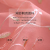 未风网纱刺绣连衣裙女春2024春季新款女装气质淑女七分袖显瘦裙子 商品缩略图3