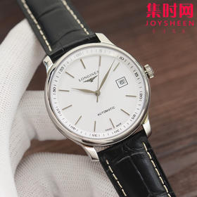 【新款大号40mm】浪琴名匠系列 男士腕表
机芯：进口西铁城