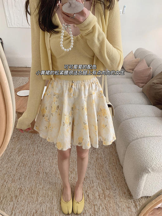 金蘑菇菇 亲亲 高甜治愈系两件套 / 高级耐看修身防晒针织小开衫 商品图4