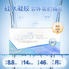 海昌出品-晶透月抛1片装硅水凝胶，最高1000度 商品缩略图0