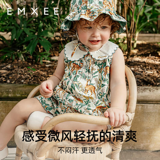 【宝宝服饰】EMXEE嫚熙女童吊带套装 商品图3
