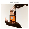 Funny Elves 方里淡香水2022持久留香50ml 馥奇花香调女士香氛 商品缩略图5