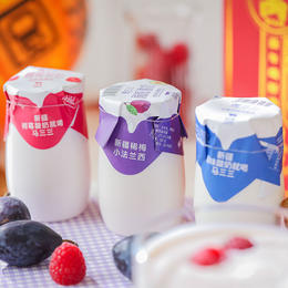 【近期生产】马三三混搭小白罐酸奶