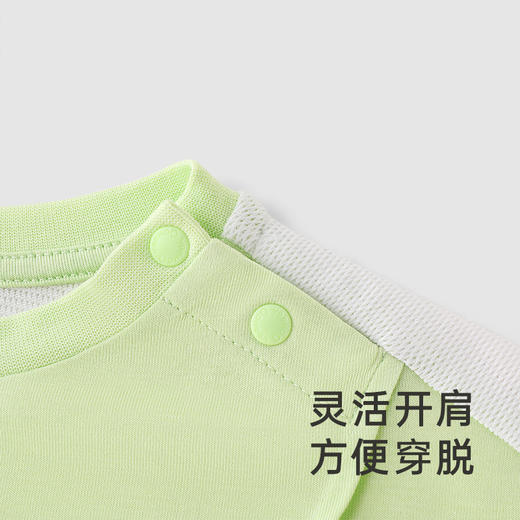 【商场同款】英氏童装短袖爬服夏季凉感透气男宝连体衣新款 商品图1