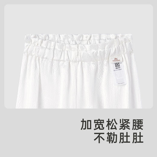 【高定系列】英氏女宝宝裤子夏季桑蚕丝透气中裤休闲裤 商品图2