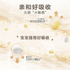 【跨境】karicare可瑞康新西兰进口幼儿配方绵羊奶粉1段（0-6个月）900g 商品缩略图1