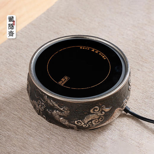 厂家直发/龙隐斋 【铁包银】云龙静音电陶炉煮茶 1000W大功率德国炉芯可定时 商品图1