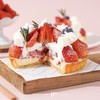 【酥酥草莓派】 商品缩略图2