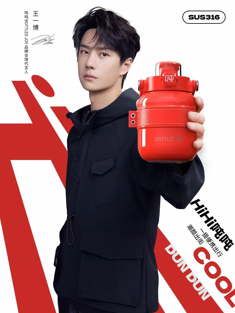 【hihi吨吨】真空长效锁温316不锈钢可闷粥保温桶