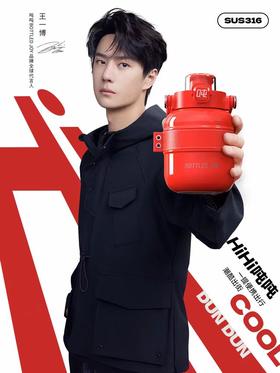 【hihi吨吨】真空长效锁温316不锈钢可闷粥保温桶