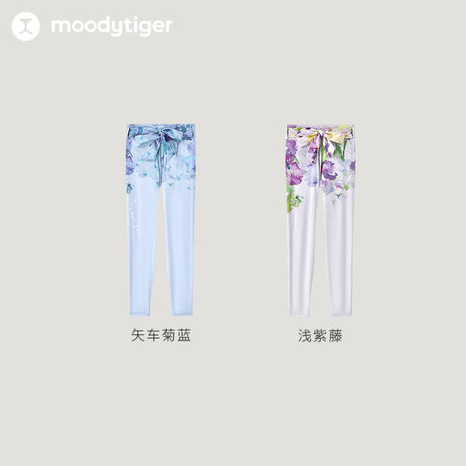 【专属】moodytiger儿童紧身裤24年夏季新款女童运动舒适时尚瑜伽裤42211404 商品图4