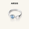 ARSIS流光波光月影单层双层戒指法式精致小众开口戒女 商品缩略图0
