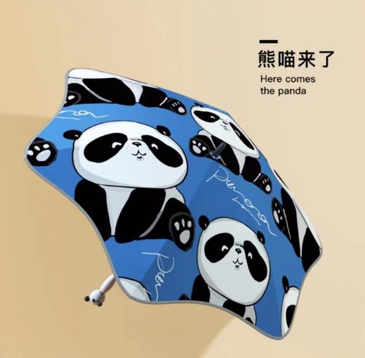 （包邮)觅雨missrain儿童系列动物头圆角伞（五种图案） 商品图2