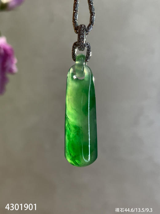 4301901，福瓜吊坠.具体价格微信咨询 商品图3