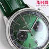 百年灵TW璞雅B01计时系列男士腕表Premier B01 Chronograph （吴彦祖同款）
机芯：Asia-7750 商品缩略图2