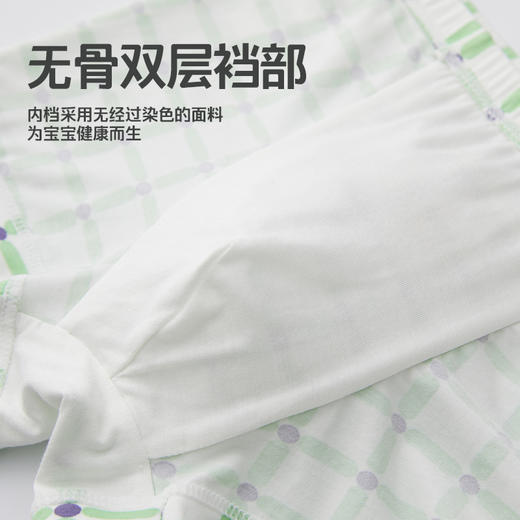 【团购价69.9】多多家童装儿童内裤2条装春秋男童新款A类四角不夹PP短裤中大童潮9214 商品图3