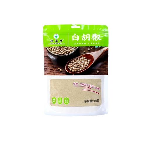 拉面梦白胡椒粉1斤 商品图1