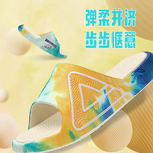 匹克【态极拖鞋男】夏季拖鞋男外穿运动拖鞋情侣防滑沙滩凉拖鞋男拖ET32027L/ET32028L 商品图5