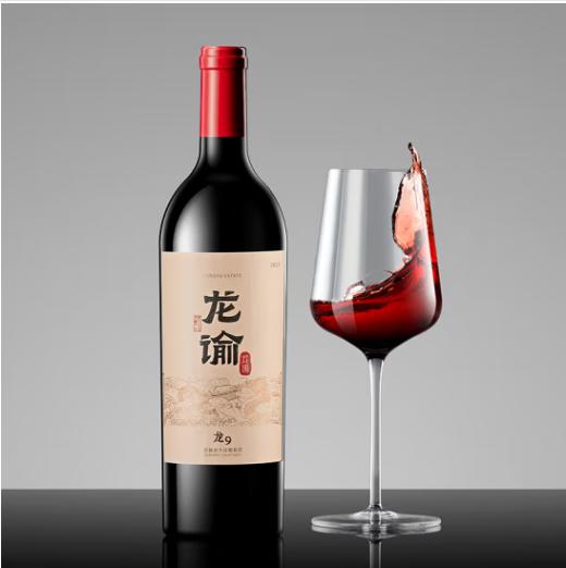 龙谕酒庄龙9赤霞珠干红葡萄酒750ml单瓶装 商品图0