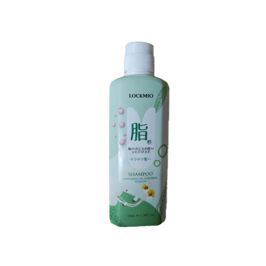绿之密语控油舒缓生机洗发水100ml*2瓶 商品图0