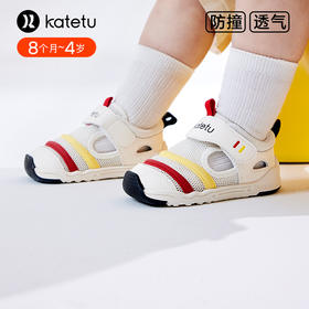 卡特兔婴儿学步鞋2024夏季新款机能鞋软底防滑沙滩鞋包头宝宝凉鞋