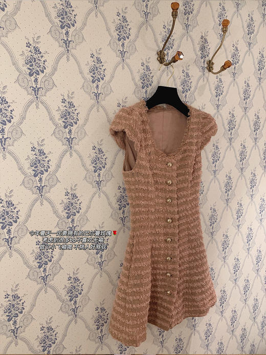 金蘑菇菇 Suave巴尔曼玫瑰 / 小香风套装气质收腰连衣裙肌理感夏 商品图1