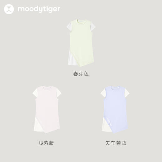 【24年夏新品】moodytiger儿童连衣裙24年夏季新款女童运动透气连衣裙42211901 商品图4