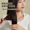 初心| 实木黑檀水滴梳 商品缩略图9