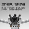 大疆无人机DJI Mini3Pro 带屏遥控器版 商品缩略图4