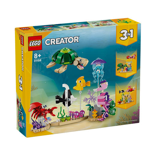 乐高LEGO 海洋动物LEGC31158 商品图0