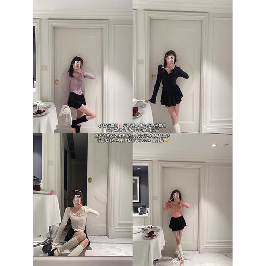 显瘦半裙 金蘑菇菇 balletcore 软软芭蕾组/ 好驾驭改良版  修身纸片人t恤 商品图1