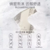 柳丝木黑茶柔润洗面奶洁净氨基酸绵密泡沫敏肌可用学生女正品 商品缩略图3