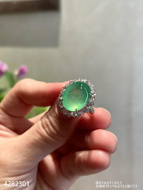 4282301，蛋面戒指。具体价格微信咨询