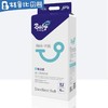 贝能7D纸尿裤/拉拉裤（S、M、L、XL、XXL） 商品缩略图3