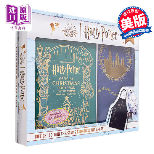 【中商原版】哈利 波特 圣诞食谱 英文原版 Harry Potter Christmas Cookbook Jody Revenson 影视导览书 礼盒套装 商品图0