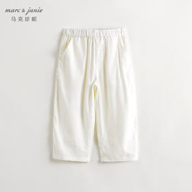 马克珍妮女童宽松清凉亚麻萝卜裤儿童裤子休闲裤春夏新款240203
