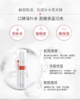 薇诺娜柔润保湿乳液50g 商品缩略图5