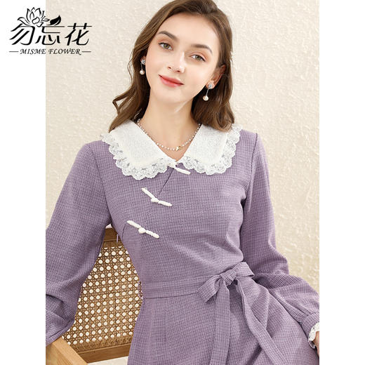 勿忘花紫色格子复古娃娃领连衣裙女2025春季新款长裙衬衫内搭裙子 商品图1