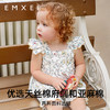 【宝宝服饰】EMXEE嫚熙女童吊带套装 商品缩略图2