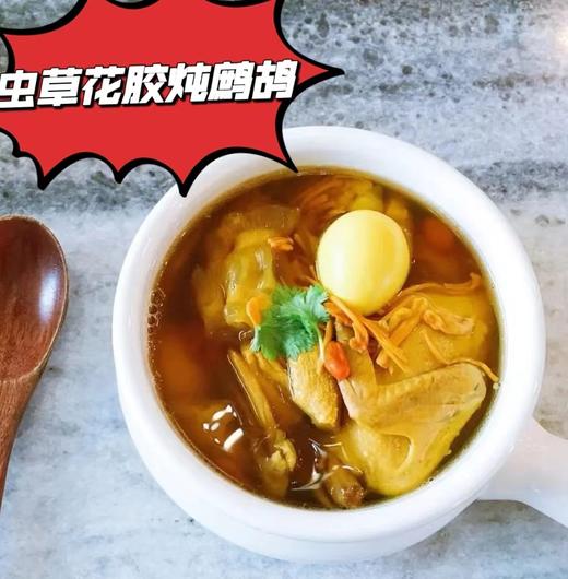 买一送一 到手2只 川芎鹧鸪肉 赠汤包（0.9-1斤/只）  A-2052 商品图3