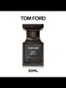 【11月专享】Tom Ford汤姆福特香水(新珍华乌木香型)10ml/30ml/50ml/100ml 商品缩略图3