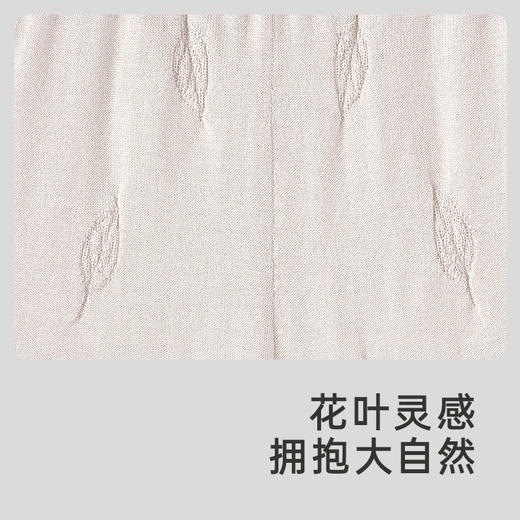 【高定系列】英氏儿童裤子桑蚕丝针织裤中裤男宝休闲裤 商品图3