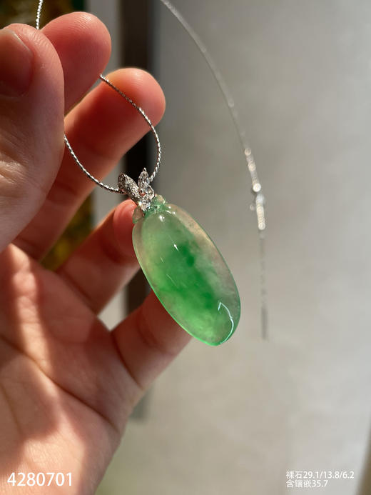 4280701，福瓜吊坠。具体价格微信咨询 商品图2