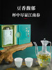 【新茶上市】湖畔居2026年春茶明前西湖龙井250g非遗大师亲制手作茶高档礼盒装送礼 商品缩略图3